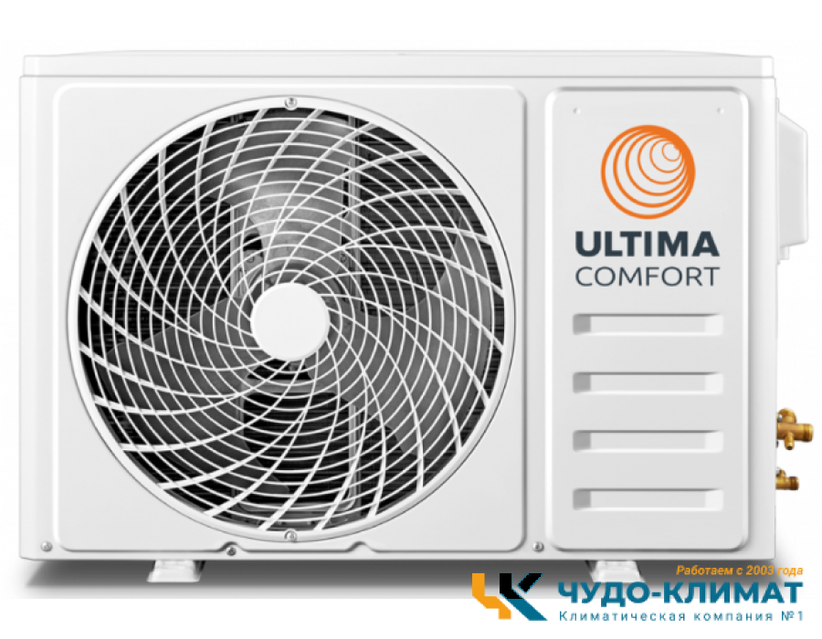 Кондиционер ULTIMA COMFORT Exceed EXD-07PN