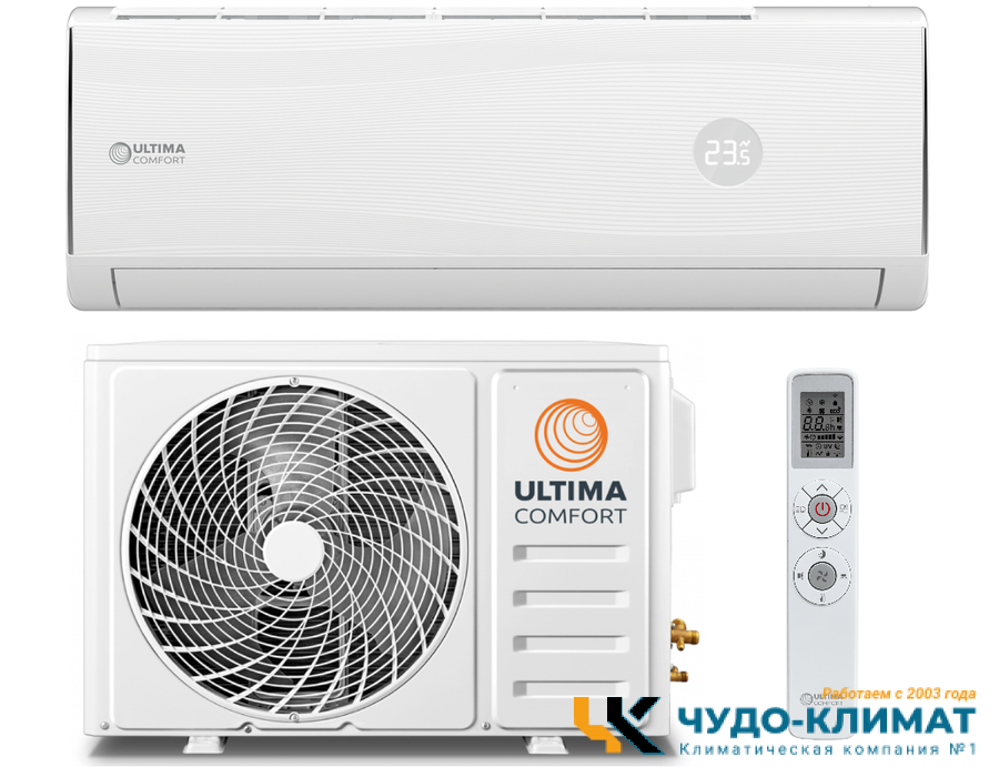 Кондиционер ULTIMA COMFORT Exceed EXD-18PN