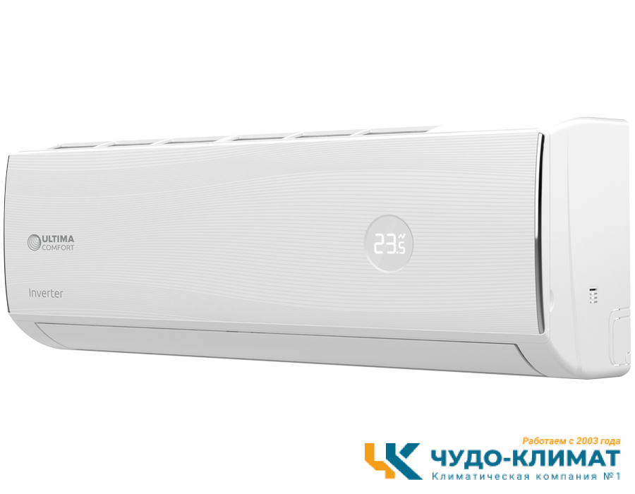 Кондиционер ULTIMA COMFORT Exceed EXD-I09PN