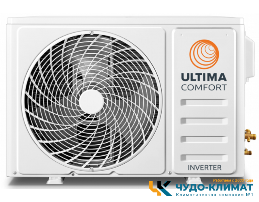 Кондиционер ULTIMA COMFORT Exceed EXD-I12PN
