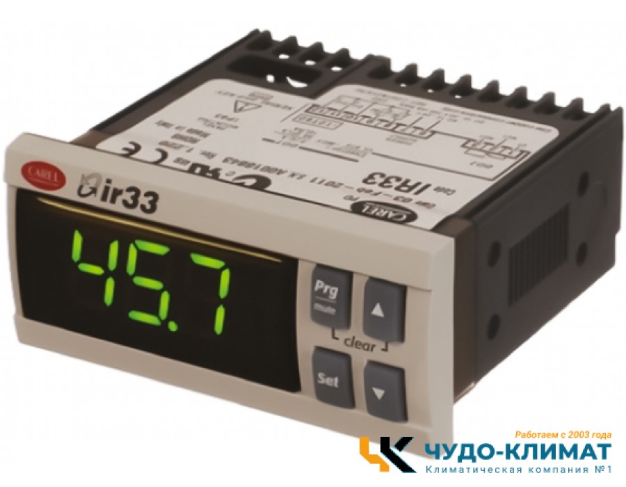 Напольно-потолочный кондиционер UNISPLIT MHR-215S(3) SS