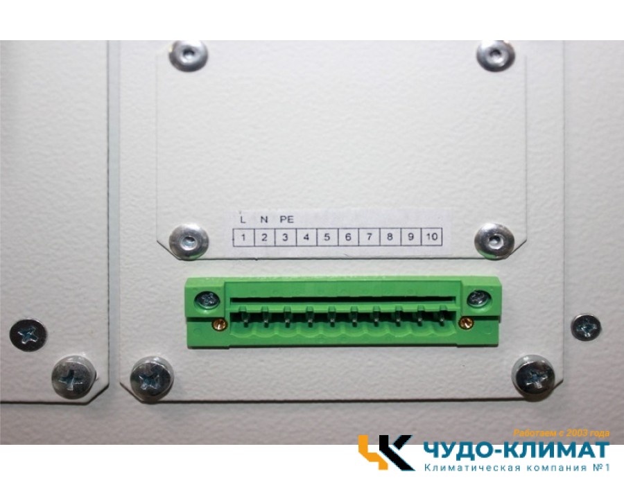 Кондиционер UNISPLIT MHW-320S(3)