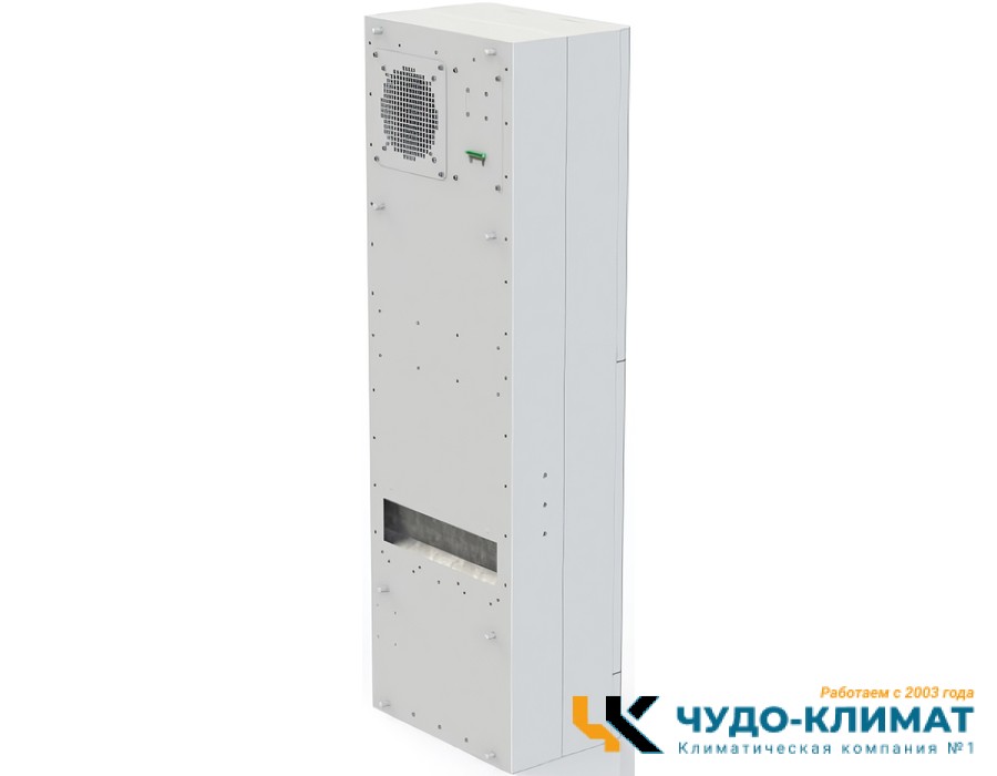 Кондиционер UNISPLIT MHW-440S(3) W