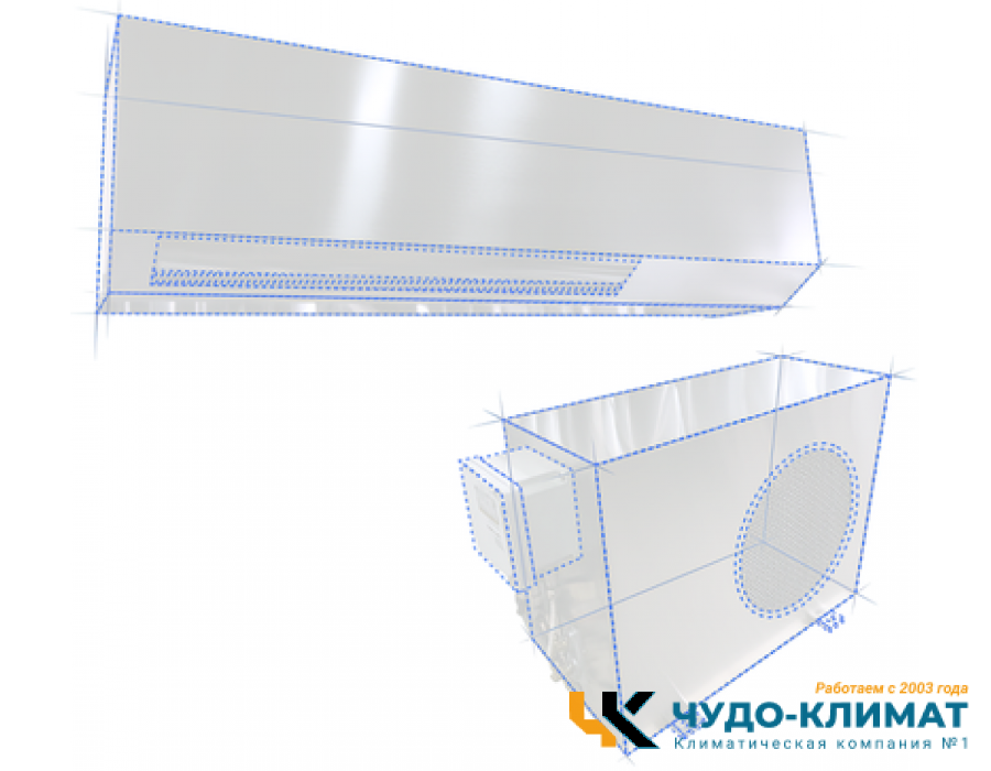Кондиционер VENTEX W-2500