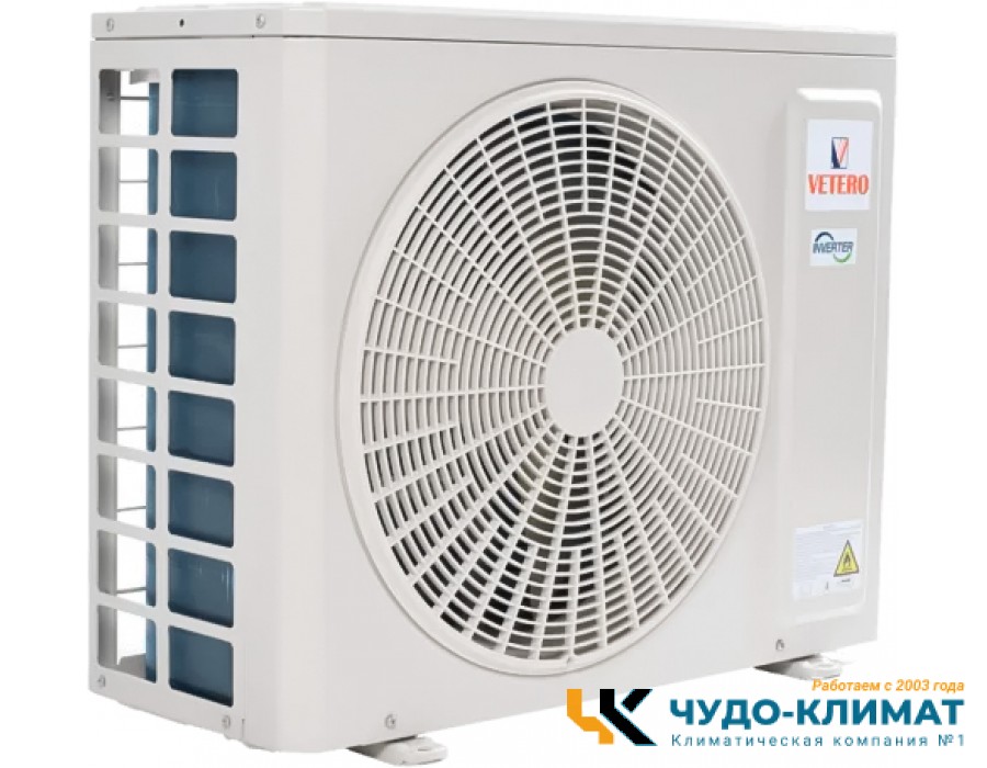 Внешний блок мульти сплит-системы на 2 комнаты VETERO V-MS18FAC2