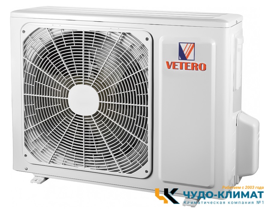 Кондиционер VETERO Tempo V-S12TAC