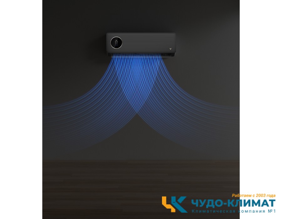 Кондиционер VIOMI Cross 2 Black KFR-52GW/Y4CM1-A++/A+