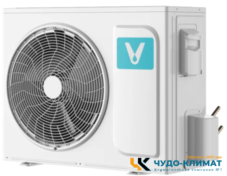 Кондиционер VIOMI Cross KFR-52GW/EY2UMC-A++/A+