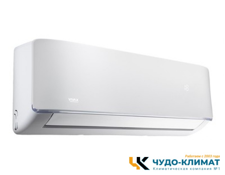 Настенный внутренний блок мульти сплит-системы VIVAX R+ Design ACP-09CH25AERI+