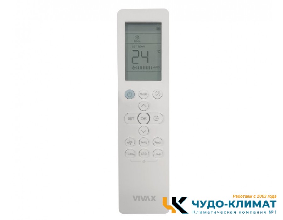 Кондиционер VIVAX R+ Design ACP-09CH25AERI/ACP-09CH25AERI+