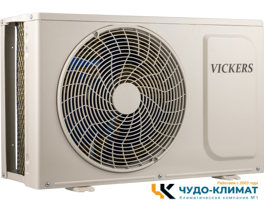 Кондиционер Vickers Queen VC-12HE