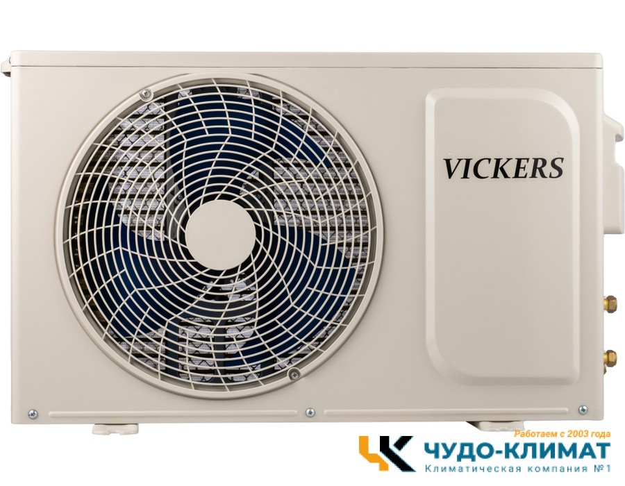 Кондиционер Vickers Queen VC-12HE