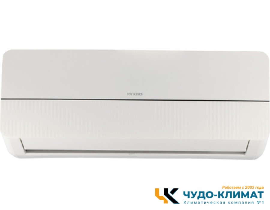 Кондиционер Vickers Queen VC-12HE
