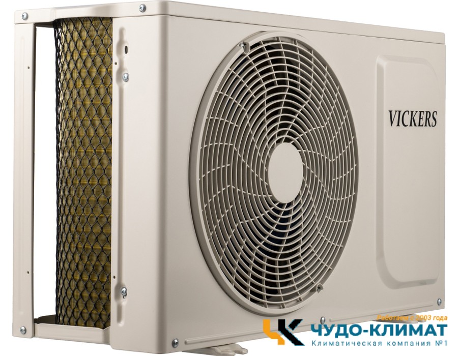 Кондиционер Vickers Queen VC-07HE
