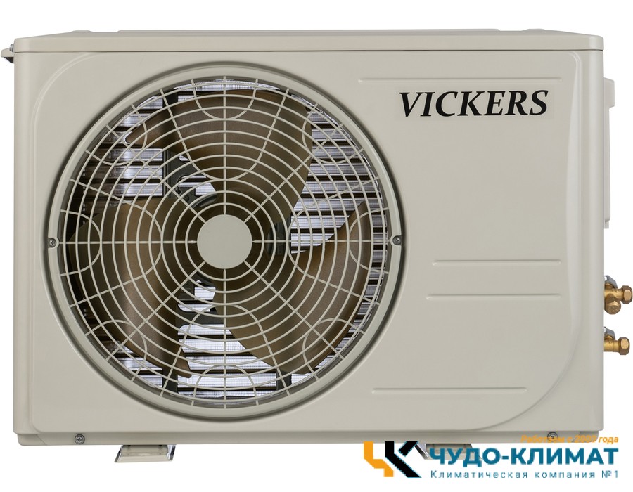 Кондиционер Vickers Smart VCH-07HE