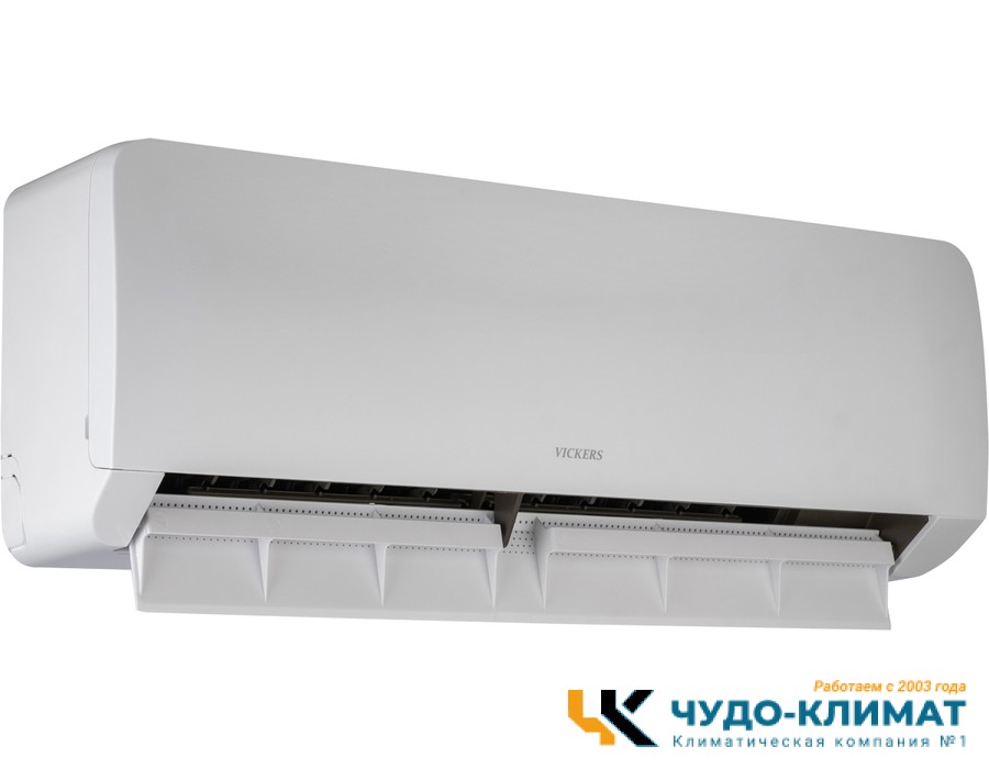 Кондиционер Vickers Smart VCH-07HE