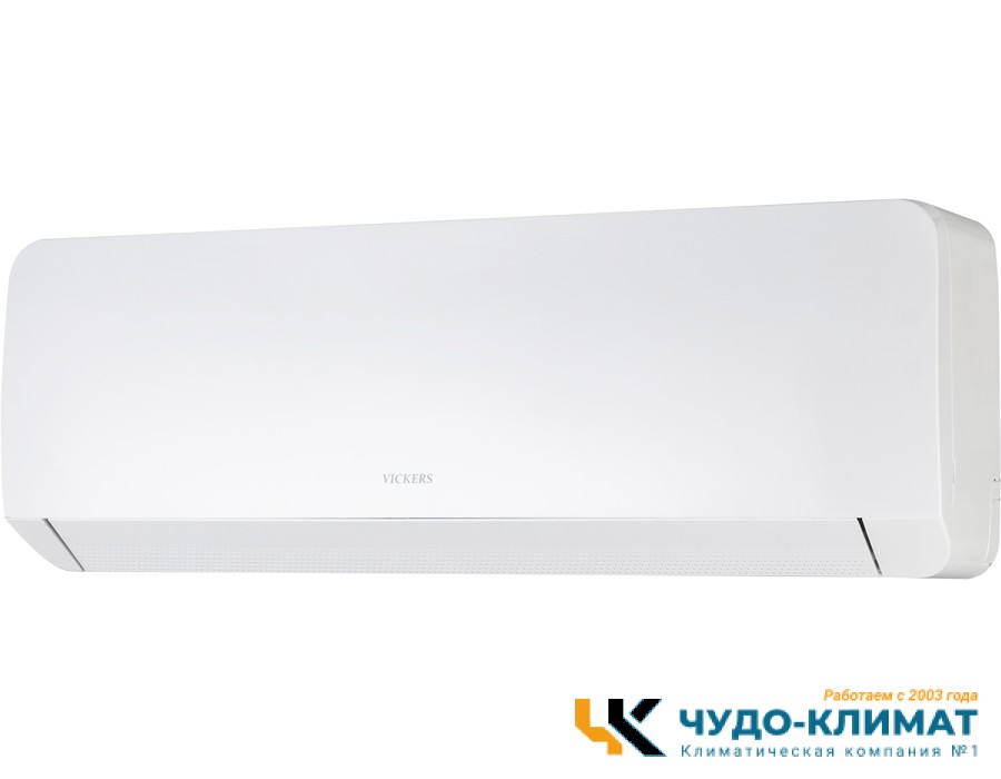 Кондиционер Vickers Smart VCH-12HE