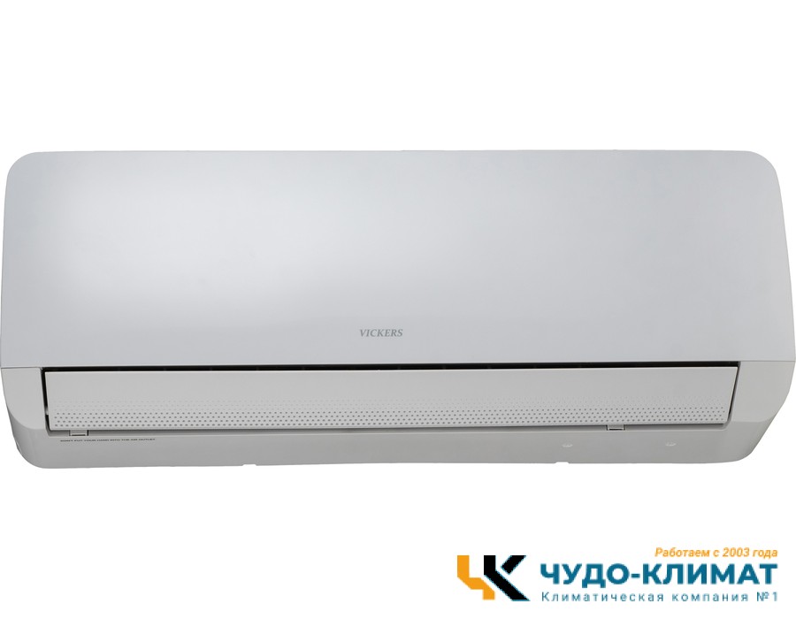 Кондиционер Vickers Smart VCH-12HE