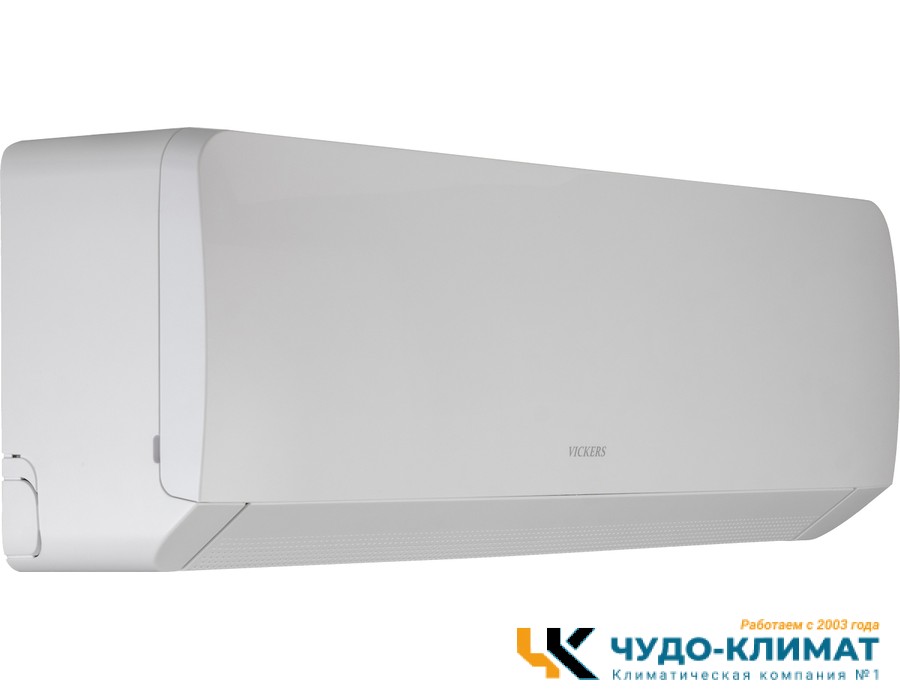 Кондиционер Vickers Smart VCH-12HE