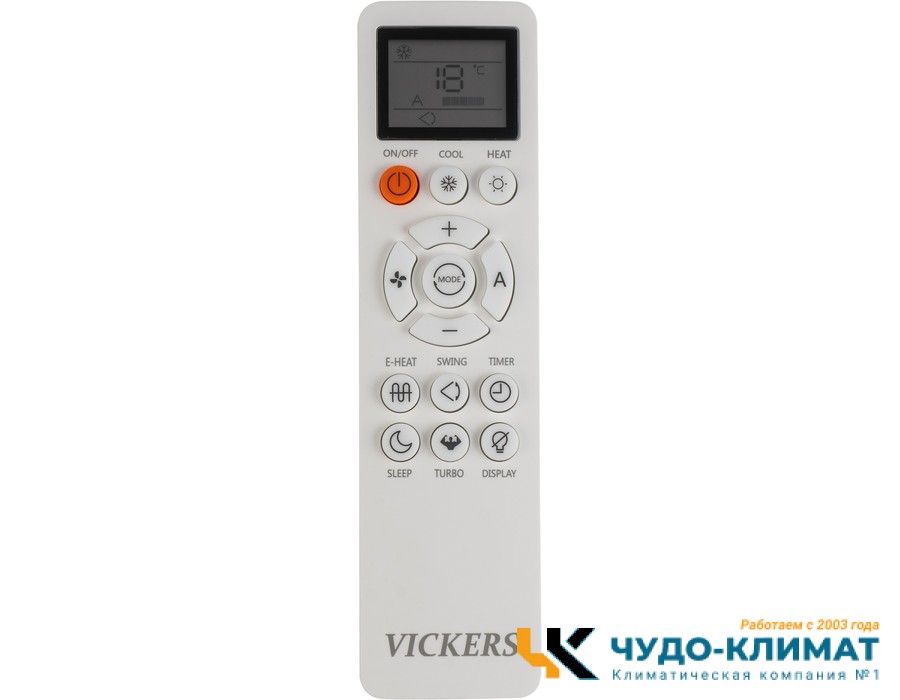 Кондиционер Vickers Smart VCH-18HE
