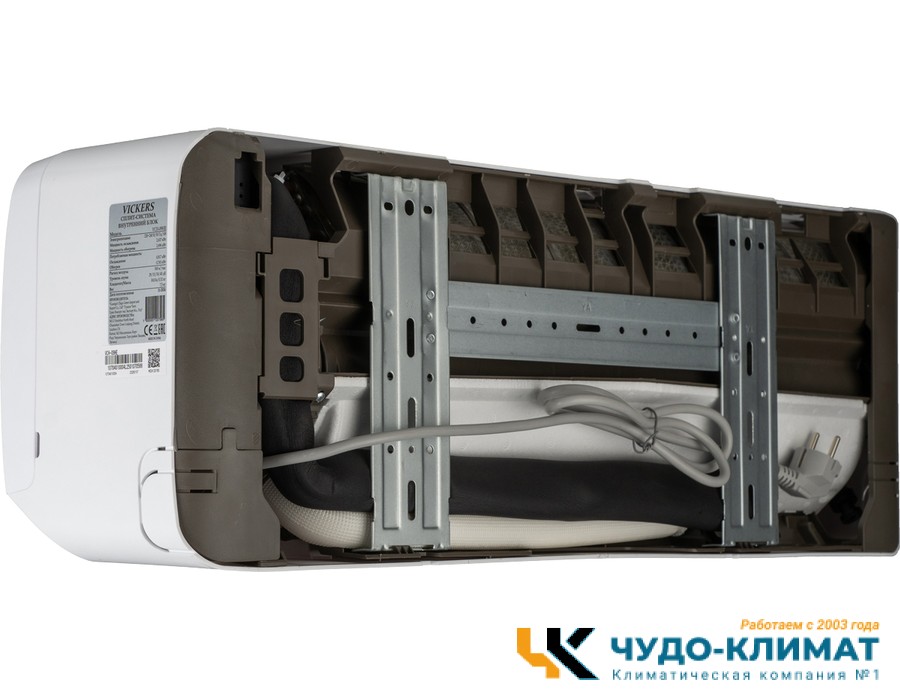Кондиционер Vickers Smart VCH-18HE