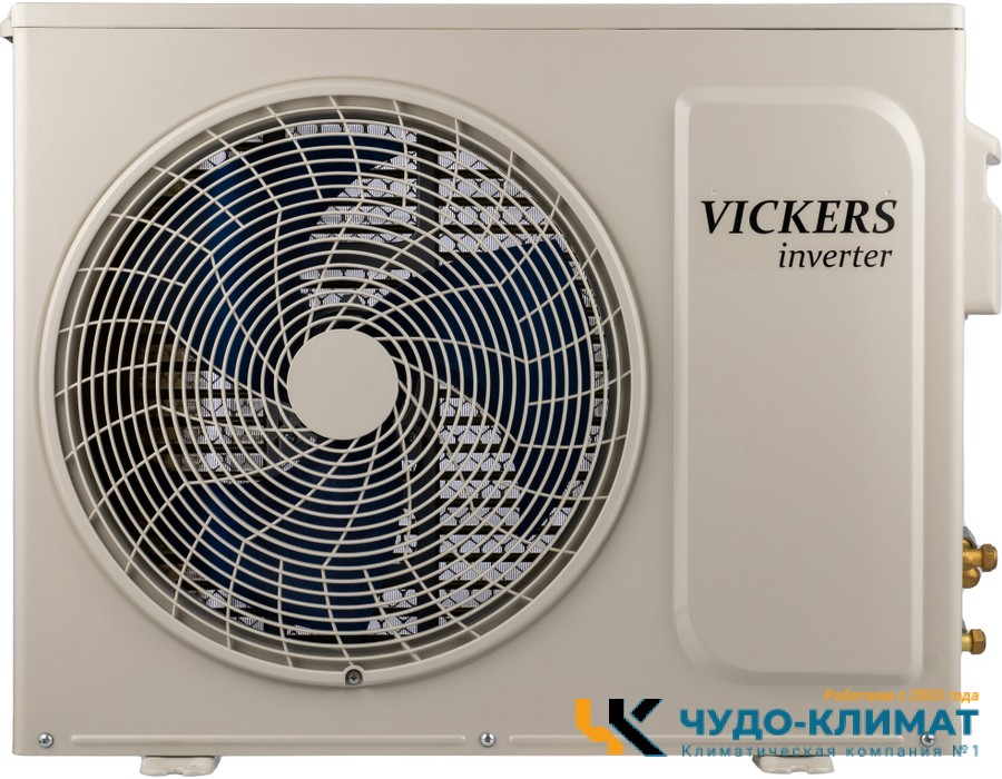Кондиционер Vickers Viking VE-07HE
