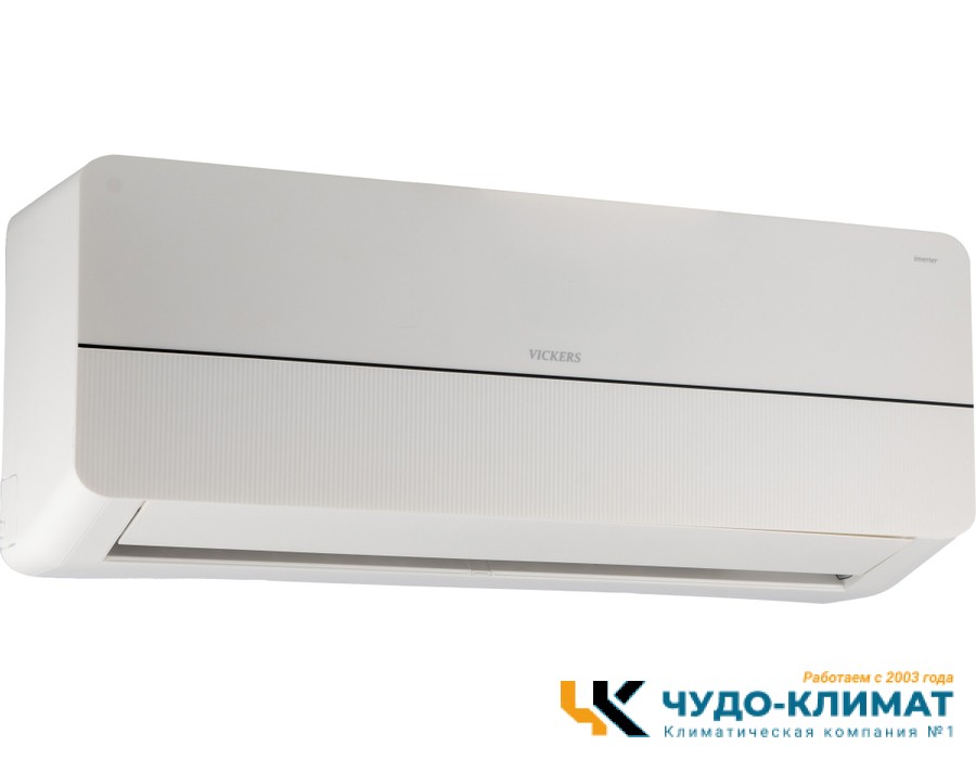 Кондиционер Vickers Viking VE-07HE