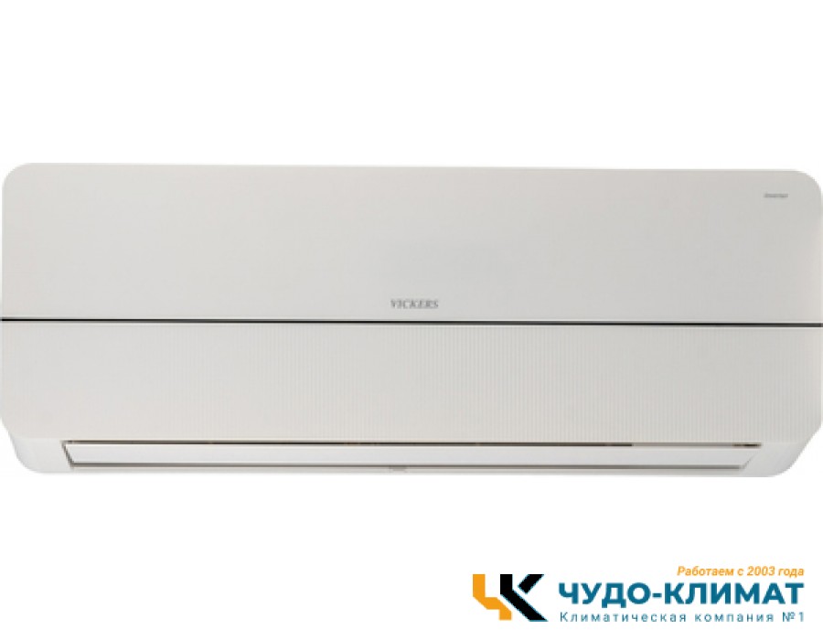 Кондиционер Vickers Viking VE-07HE