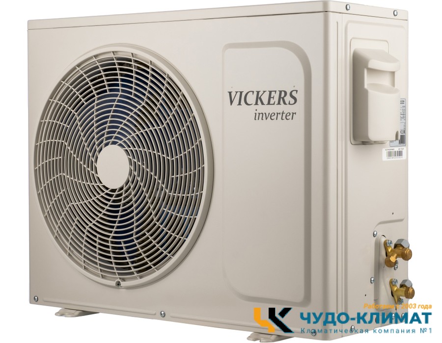 Кондиционер Vickers Viking VE-09HE