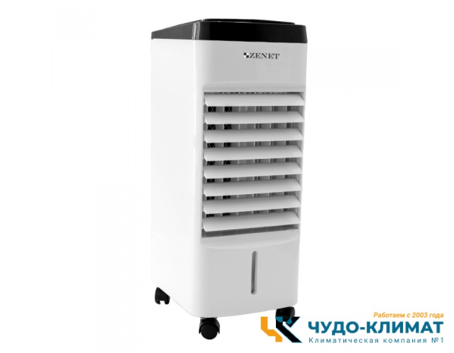 Климатизатор Zenet Zet-483