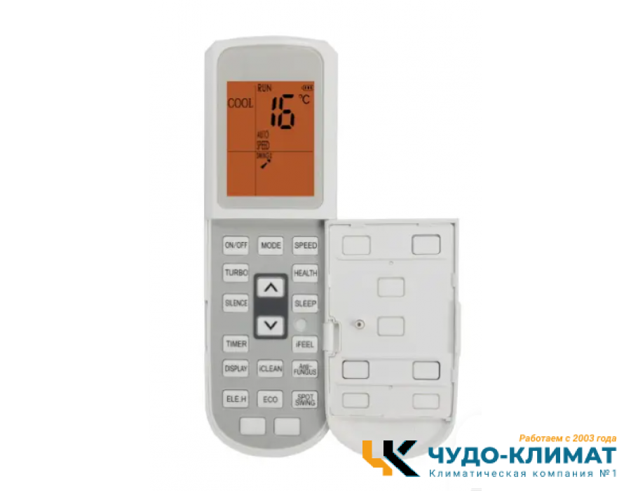 Кассетный кондиционер Бирюса BLCA-H18/4R1