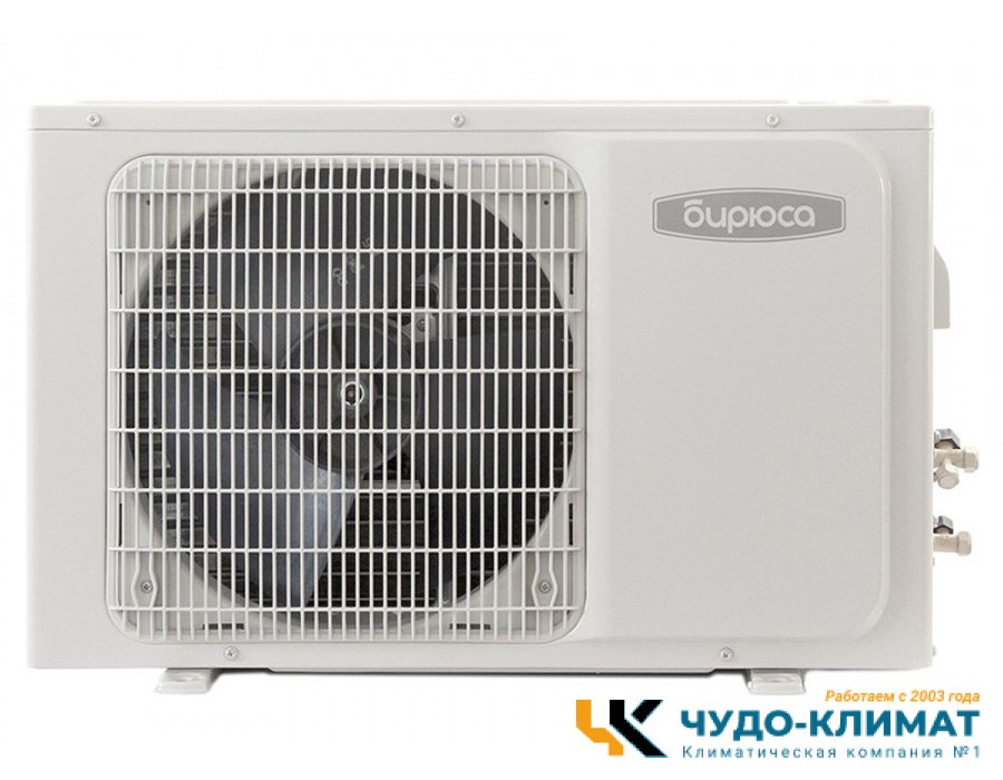 Напольно-потолочный кондиционер Бирюса BLCF-H18/4R3