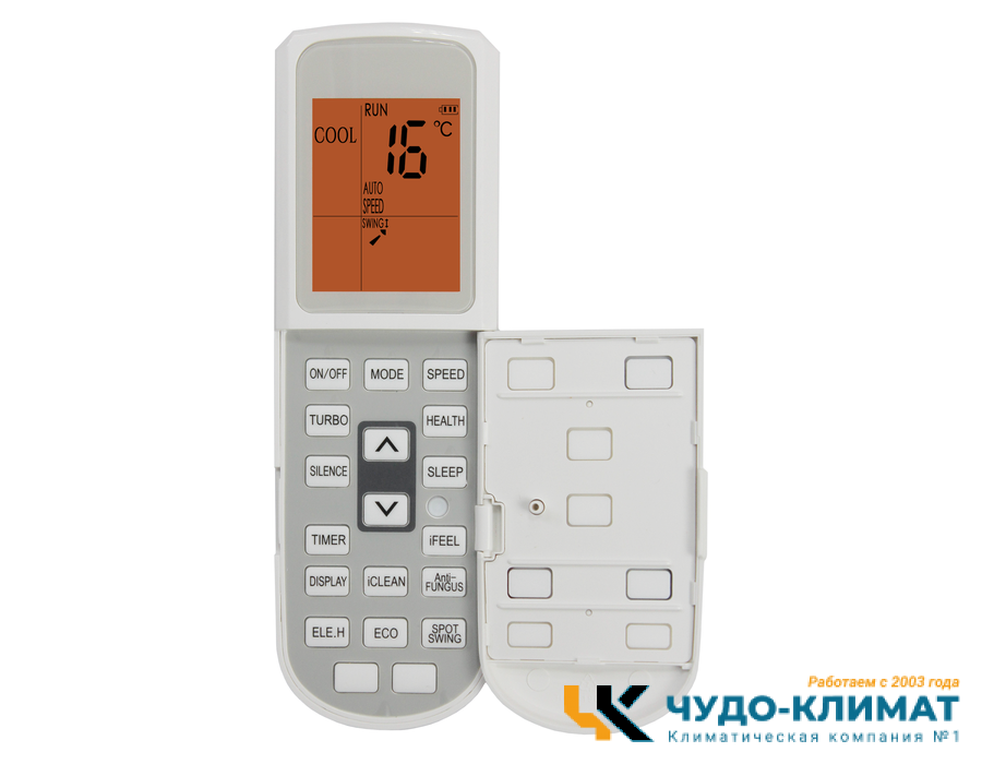 Напольно-потолочный кондиционер Бирюса BLCF-H36/4DR3