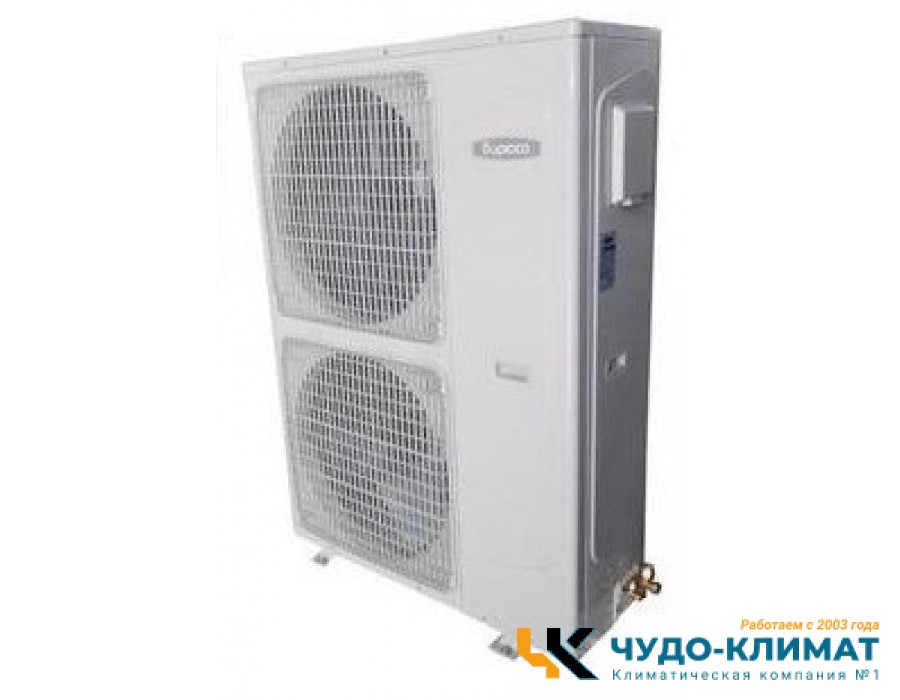 Напольно-потолочный кондиционер Бирюса BLCF-H48/5R2