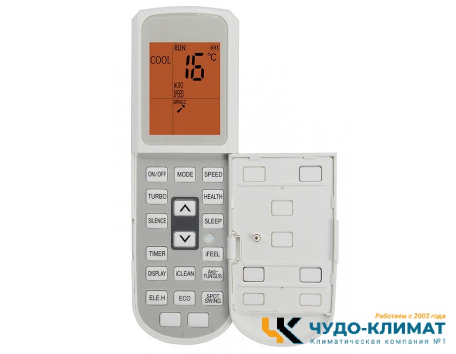 Напольно-потолочный кондиционер Бирюса BLCF-H60/5R3