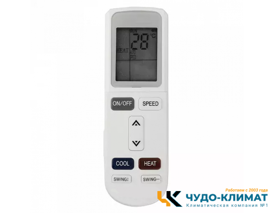 Кассетный кондиционер Бирюса BMCA60