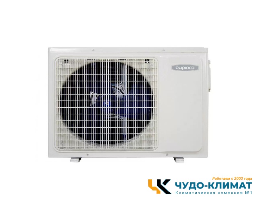 Напольно-потолочный кондиционер Бирюса BMCF60
