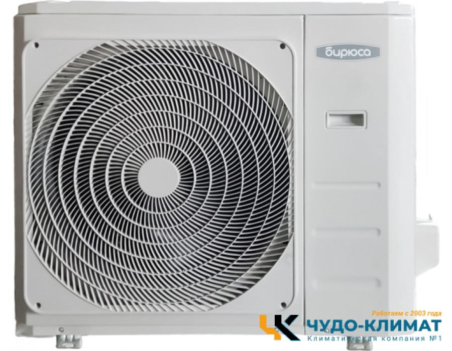 Напольно-потолочный кондиционер Бирюса BMICF60