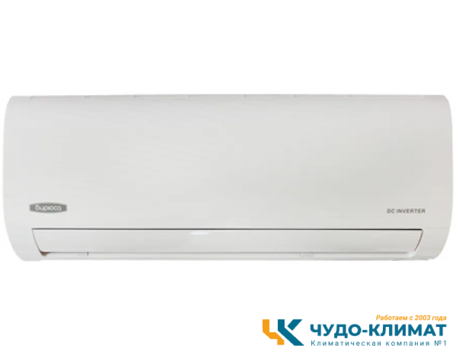 Кондиционер Бирюса Energy B-12EIR/B-12EIQ